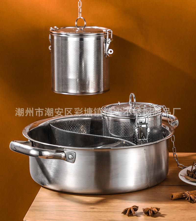 CJ-LC-LLL细孔卤料篮39.jpg