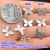 Plata de Ley S925 Colgante Mariposa Seiko Colgante Cristal Wenwan Cuerda Trenzada para Mano Collar Accesorios Hechos a Mano DIY