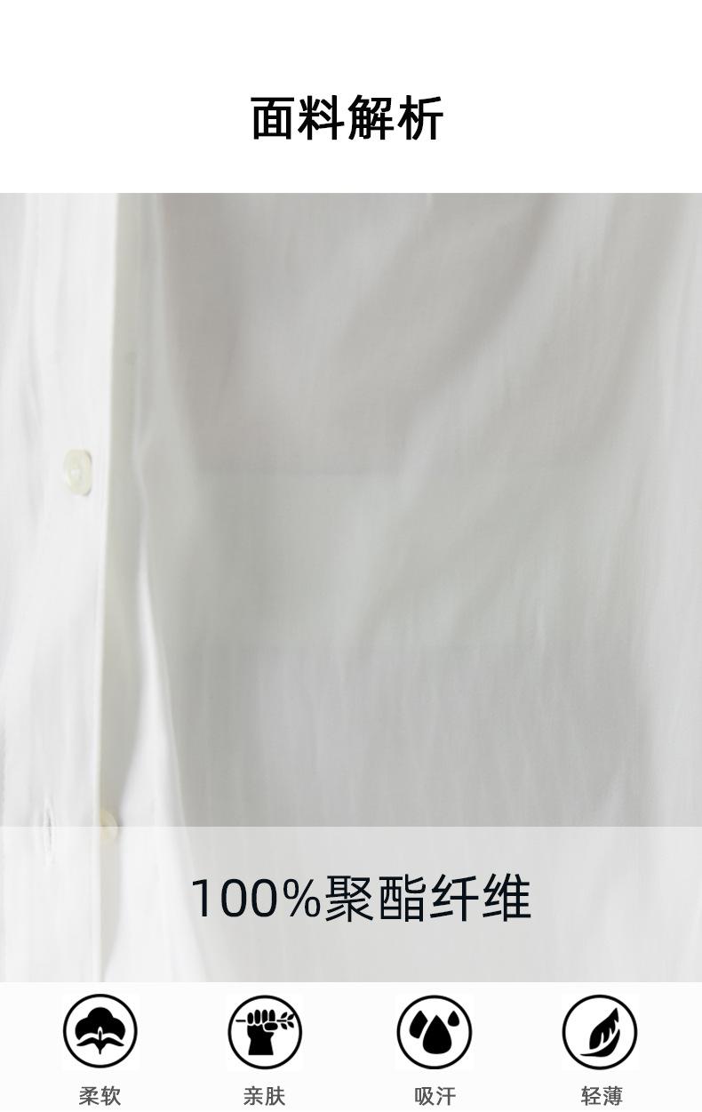 0502详3.jpg