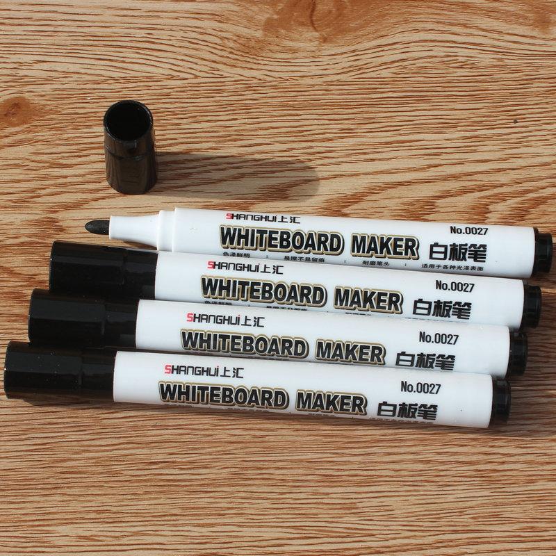 上汇0027白板笔3