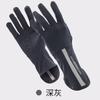 Manga Anti-UV para Mujer Guantes de Protección Solar de Alta Gama Verano para Mujer Manga de Hielo Transpirable Antideslizante para Conducir Ciclismo