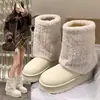 Botas de nieve peludas de suela gruesa para mujer, nuevo estilo invierno 2026, con forro de felpa añadido y diseño de media caña engrosado, que proporcionan calidez y resistencia al frío, adecuadas para el clima frío del noreste de China