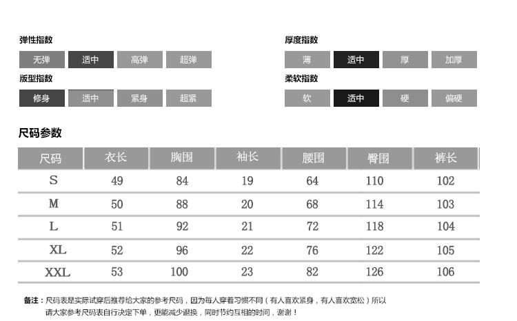 跨境淘货源2023春夏秋季新款街头潮流减龄小个子爆款欧货网红款运动套装休闲运动气质休闲时尚流行新款春夏秋装春夏秋装女装时尚套装套装女装春夏秋季套装女套装女女士运动服女装两件套套装卫衣套装休闲套装春夏秋季套装女装时尚套装盐系休闲套装女装2023
