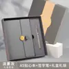 Set de Regalo de Cuaderno A5 con Logo Personalizado, Cierre de Trébol de Cuatro Hojas, Cuaderno Simple de Alto Valor para Negocios, Regalo de Empresa