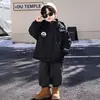 Ropa de Abrigo Estilo Chaqueta de Esquí de Invierno para Niños 2026 Ropa Nueva de Invierno Chaqueta Gruesa de Algodón con Forro Polar para Niños de Edad Media y Mayores Niños Modernos
