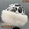Sombrero de Felpa Transfronterizo para Mujer con Estampado de Leopardo, Sombrero de Gran Circunferencia de Cabeza, Sombrero Cálido para Orejas al Aire Libre de Otoño e Invierno, Sombrero Mongol a Prueba de Frío del Noreste