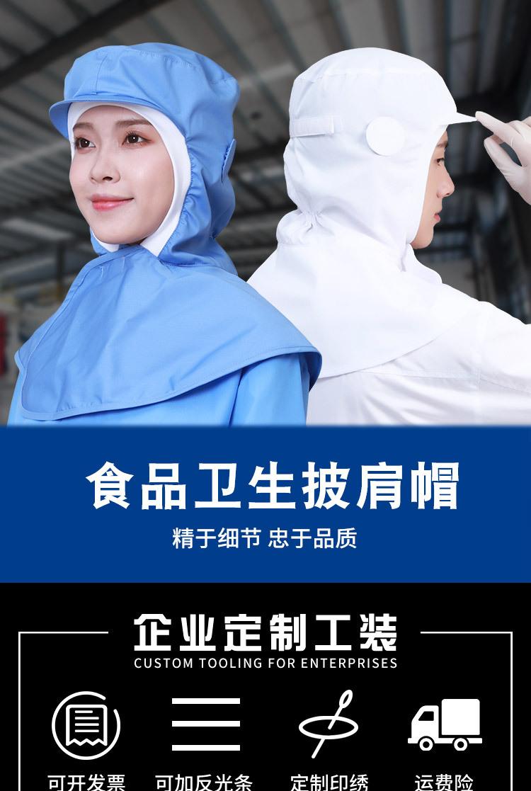 详情_01.jpg