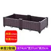 Caja de Plantación Especial para Cultivar Verduras, Liquidación de Tejado, Maceta de Plástico para Flores y Verduras Profunda de Balcón Familiar Extra Grande para Exteriores