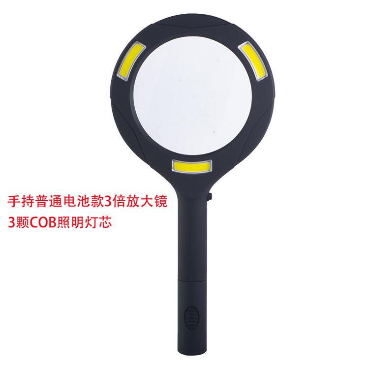 放大镜灯1 (5)