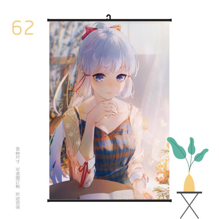挂画6090原神62.jpg