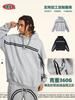BE sudadera con capucha retro de alta calle europea y americana para hombre otoño e invierno 2025 lavada forrada de felpa gruesa deportiva marca de moda sudadera hombre