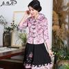 Traje Mejorado de Moda de Primavera y Otoño Verano Estilo Chino Retro Talla Grande Diario para Mujer Estilo Étnico Traje Tang Manga Corta Manga Recortada