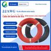 Em estoque na fábrica fio de silicone extra macio 0,3 mm² 22AWG 200°C resistente a altas temperaturas fio super macio para bateria de lítio