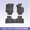 Adequado para Toyota Harrier 2020 Direção à Direita Material 3D para Todas as Condições Climáticas Tapetes de Chão para Carro Xpe