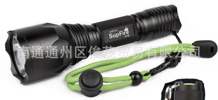 12#_19