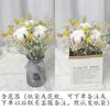 Gipsófila Rosa Ramo Seco Real de Año Nuevo Flor Eterna Decoración de Oficina Accesorios para el Hogar Estilo Ins Escandinavo