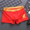 Ropa interior roja para hombre para el año de la vida, ropa interior de algodón peinado, boxers festivos de boda rojos de la fortuna, boxer briefs al por mayor