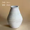 Vaso de Estilo Silencioso Cerámica Sentido Avanzado Retro Adornos de Escritorio Nuevo Sala de Estar Flor Seca Arreglo Floral Estilo Chino Retro Venta al por Mayor