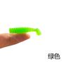 Cebo blando biónico para pesca con microraíces de cola en T, cebo Luya de 4 cm y 1 g, insecto blando, pez mandarín, perca de cabeza negra, 1 paquete de 10 cabezas