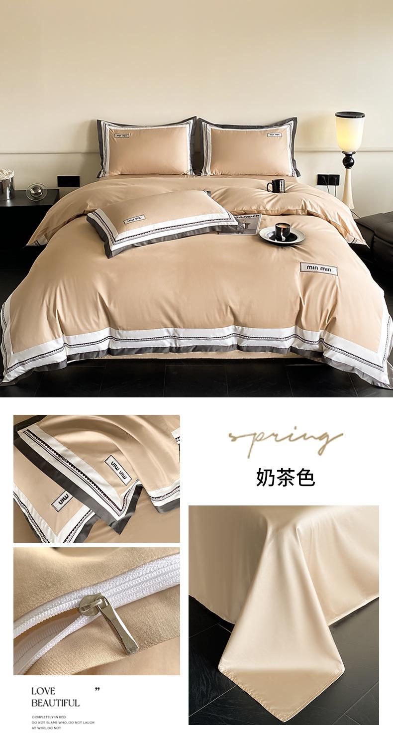 173003心愿-奶茶色.jpg