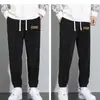 Pantalones Casuales Gruesos para Hombre Otoño Nuevo Pana Cálido para Hombre Costuras Pie Ajustado Pantalones Deportivos Modernos Combinan con Todo