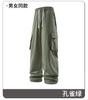 Calça Cargo Esportiva Casual da Moda Unissex para Primavera e Outono, Resistente a Arranhões, Desgaste, com Múltiplos Bolsos e Cintura Elástica