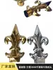 Acero Inoxidable 304 Punta de Lanza Puerta Patio Valla Protectora Balcón Decoración Punta de Lanza Romana Estilo Europeo Cuerno en Forma de Punta de Lanza Adorno