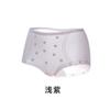 Calça Modeladora Cool Feminina de Seda de Gelo Sem Marcas para o Verão, Cintura Média e Alta, Seda de Amora 7A, Resistência Antibacteriana, Fina