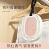 Lámina de cera de yeso para aromaterapia, aceite esencial para armario, lámina de cera para aromaterapia, lámina de cera con fragancia, desodorante para dormitorio, hogar, inodoro, fábrica al por mayor