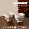 Cuencos de cerámica para arroz, vajilla, cuencos y platos para el hogar, cuencos pequeños para servir platos, hechos a medida, de alta gama, con vidriado interior