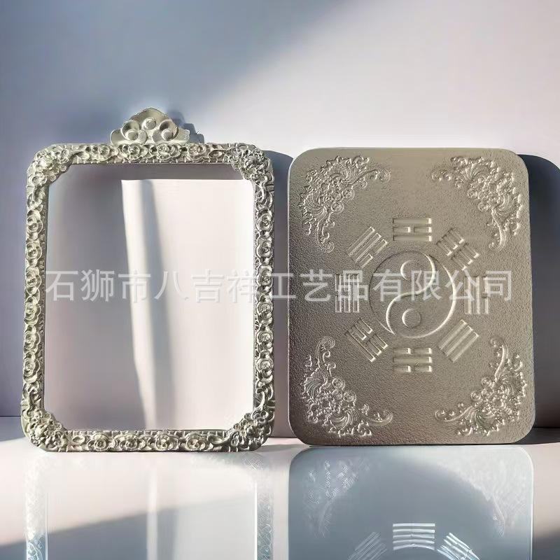微信图片_20250506173059
