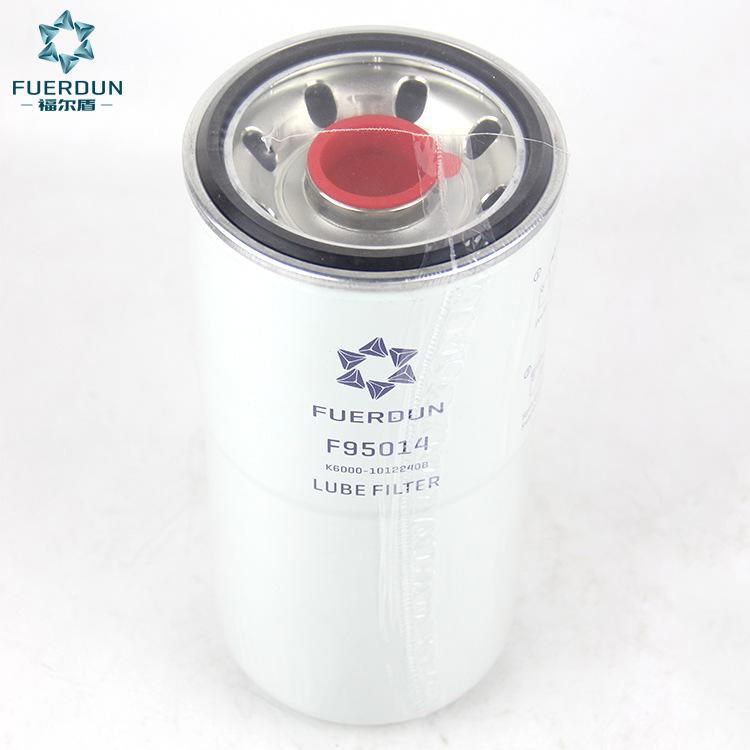 F95014 K6000-1012240B 机滤(2)