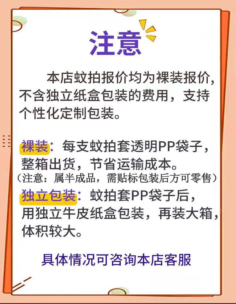 微信图片_20240813112247
