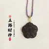 Año del Caballo, Año Zodiacal, Cinco Dioses de la Riqueza, Colgante de Marca de Incienso Atrae Fortuna, Para Colgar en el Cuello, Material de Incienso Natural, Colgante de Marca de Incienso Hecho a Mano al por Mayor