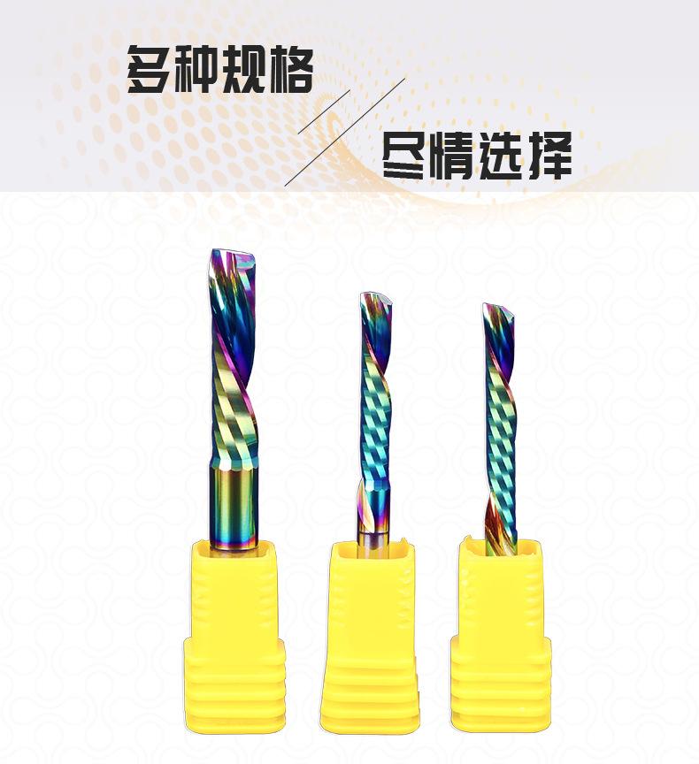 涂层左旋详情页_03