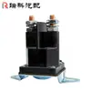 Interruptor magnético para cortacésped al por mayor Interruptor electromagnético Interruptor solenoide 67-708 33-331