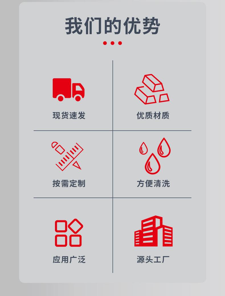 改立式静电详情页3_02.jpg