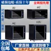 Gabinete de Red Pequeño de 6U Caja de Baja Tensión de 9U12U Gabinete de Control de Equipos de Monitoreo Montado en Pared Hogar Montado en Pared Switch Amplificador