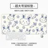 Serie Linda Almohadilla para Ratón de E-Sports Logo Personalizado Dibujo Animado Creativo Grande Espesada Pad para Escritorio de Estudiante