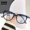 30172 Montura de Gafas K-Style Tr90 para Cara Pequeña para Mujer con Lentes de Alta Precisión, Espejos Planos Antiluz Azul Modernos