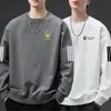 Sudadera Estampada de Cuello Redondo para Hombre, Nueva de Primavera/Otoño, Corte Holgado, Pulóver Grueso de Manga Larga, Camiseta Base Versátil de Moda Casual para Hombres Modernos