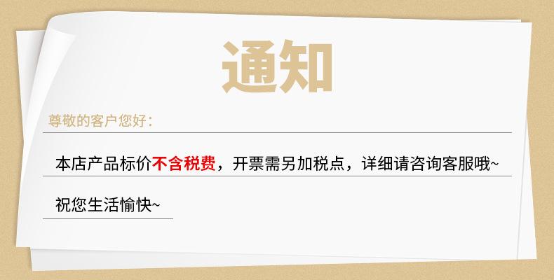 O1CN01EYOgwc1N6f7ZfG9gU_!!3497