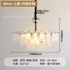 Candelabro de sala de estar estilo francés-italiano, lámpara de cristal minimalista post-moderna de color crema para dormitorio principal, lámpara de cristal de lujo ligero para comedor