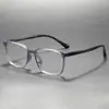 Montura de Gafas Ópticas Cuadrada Estilo Coreano TR90 Ligera Resistente Cómoda Para el Uso Diario Versátil Lentes Planos Anti-Luz Azul F26024