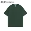 Camiseta de Manga Corta con Cuello Redondo, Versátil para el Verano, Transpirable, Amigable con la Piel, Informal, Ropa de Trabajo Sorona de Enfriamiento Hecha a Medida, Impresión Gratuita