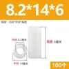 Plástico ABS Columna de Aislamiento Recta Pasante Manga de Tornillo Cilindro Hueco Nylon Espesor Aumentado Junta Arandela Columna Aislante Manga de Eje