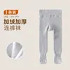 Meias Compostas de Lã Inteira com Base de Algodão de Xinjiang para Bebês Meninas, Camada Base de Algodão para Outono e Inverno, Peça Única Externa de Algodão, com Reforço na Virilha, Não Apertam a Barriga