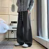 Calça casual de veludo de leite de cor sólida, de corte reto e com bom caimento, unissex, solta, versátil, de perna larga.