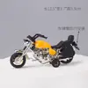 Decoración de Pastel de Cumpleaños para el Día del Niño Enchufe Modelo de Motocicleta de Carreras de Príncipe Coche de Motocicleta de Simulación