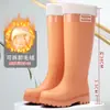 Botas de Lluvia Gruesas Impermeables Cálidas Antideslizantes de Tubo Alto para Cocina para Mujer, Zapatos de Goma para Mujer Adulta